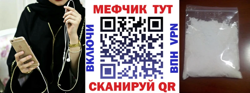 Наркотические вещества Первоуральск Героин  Конопля 