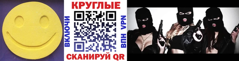 Ecstasy 300 mg  Первоуральск 