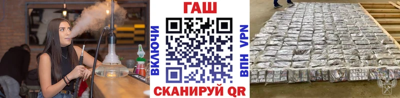 ГАШИШ индика сатива  KRAKEN ССЫЛКА  Первоуральск  закладки 