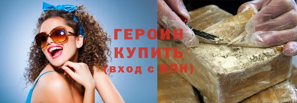 Альфа ПВП Кодинск
