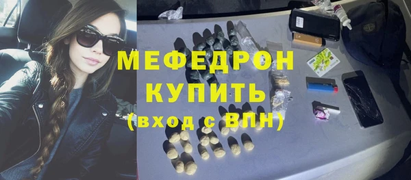 Альфа ПВП Кодинск