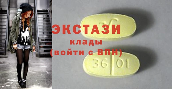 бутик Козельск