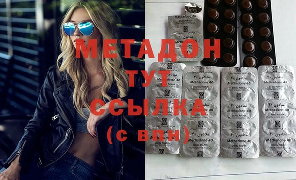Альфа ПВП Кодинск