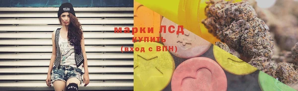 бутик Козельск