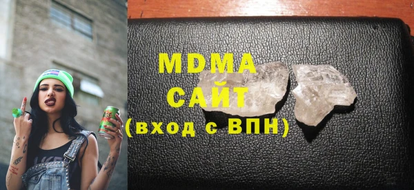 бутик Козельск