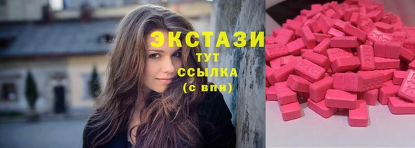 Альфа ПВП Кодинск