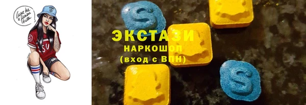 бутик Козельск