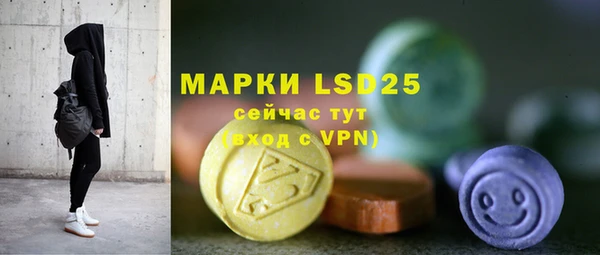 Альфа ПВП Кодинск