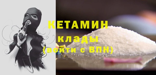 Альфа ПВП Кодинск