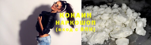 Альфа ПВП Кодинск