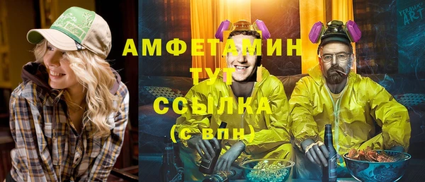 Альфа ПВП Кодинск