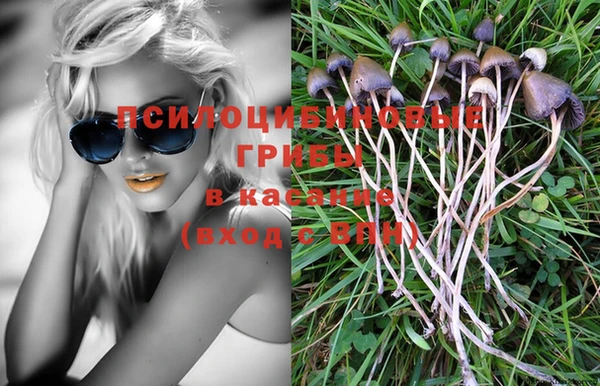бутик Козельск
