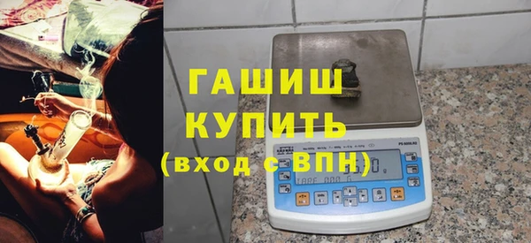 бутик Козельск