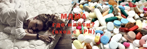 бутик Козельск