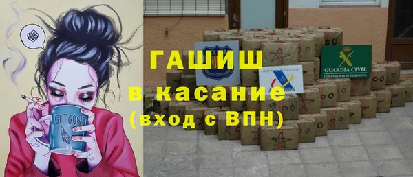 Альфа ПВП Кодинск