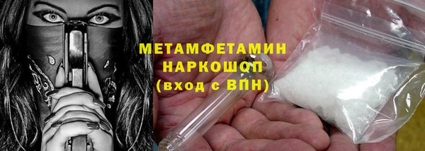 Альфа ПВП Кодинск