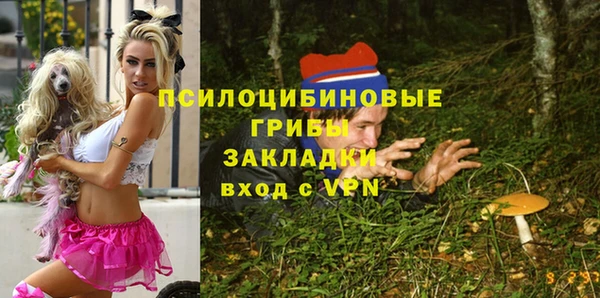 бутик Козельск