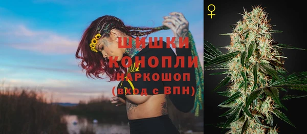 бутик Козельск
