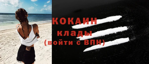 Альфа ПВП Кодинск