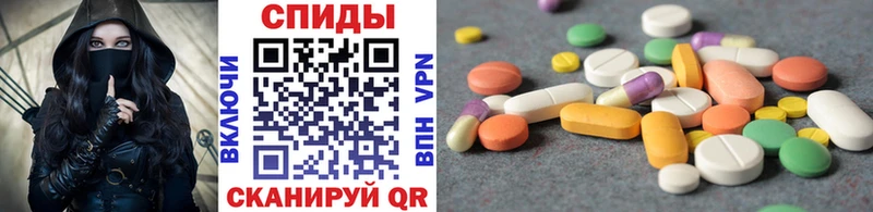 Метамфетамин витя  Первоуральск 